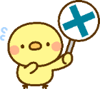 ぴよちゃん